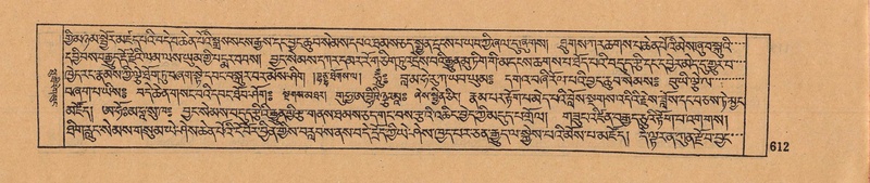 File:DJYD-KABUM-15-BA-041.pdf