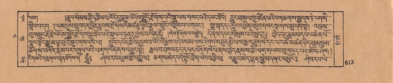 File:DJYD-KABUM-15-BA-041.pdf