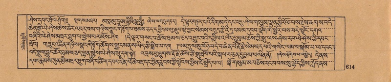 File:DJYD-KABUM-15-BA-041.pdf