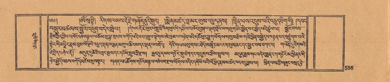 File:DJYD-KABUM-15-BA-041.pdf