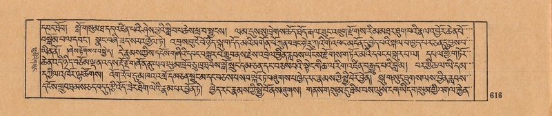 File:DJYD-KABUM-15-BA-041.pdf