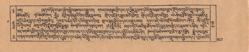 File:DJYD-KABUM-15-BA-041.pdf