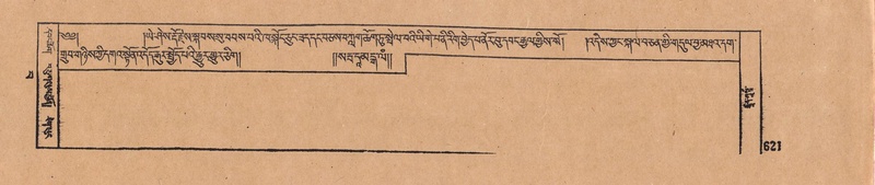 File:DJYD-KABUM-15-BA-041.pdf
