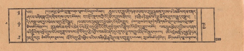 File:DJYD-KABUM-15-BA-041.pdf