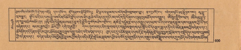 File:DJYD-KABUM-15-BA-041.pdf