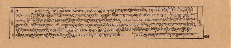 File:DJYD-KABUM-15-BA-041.pdf