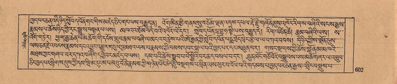 File:DJYD-KABUM-15-BA-041.pdf