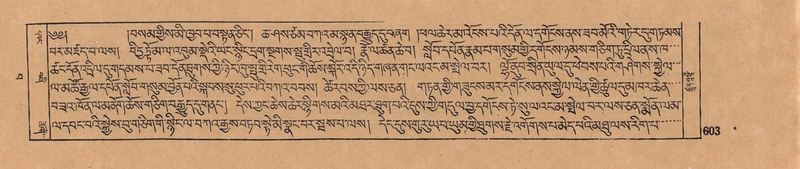 File:DJYD-KABUM-15-BA-041.pdf