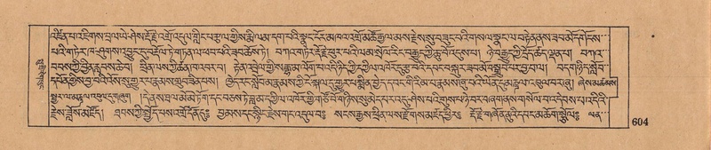 File:DJYD-KABUM-15-BA-041.pdf