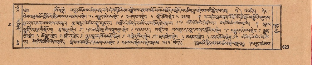 DJYD-KABUM-15-BA-Karchag.pdf