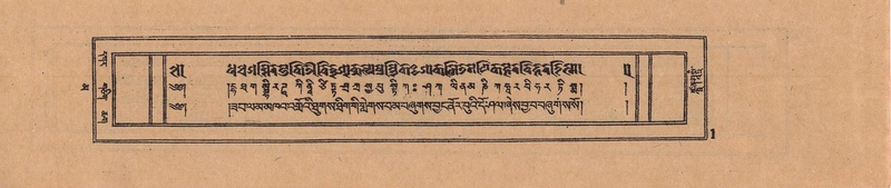 File:DJYD-KABUM-16-MA-001.pdf