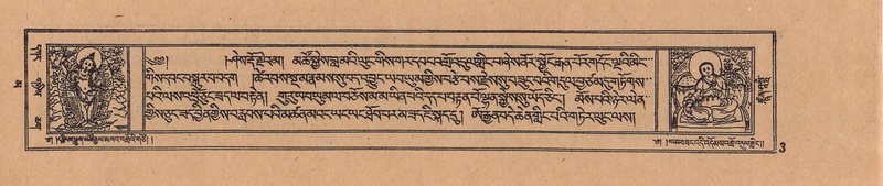 File:DJYD-KABUM-16-MA-001.pdf