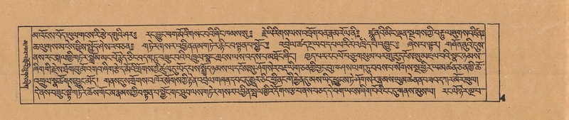 File:DJYD-KABUM-16-MA-001.pdf