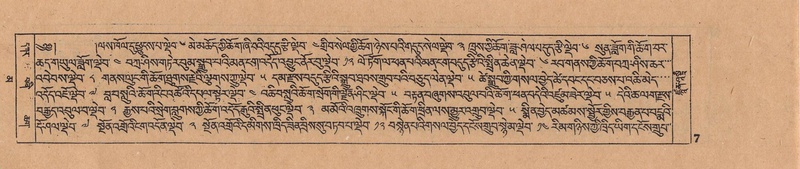 File:DJYD-KABUM-16-MA-001.pdf