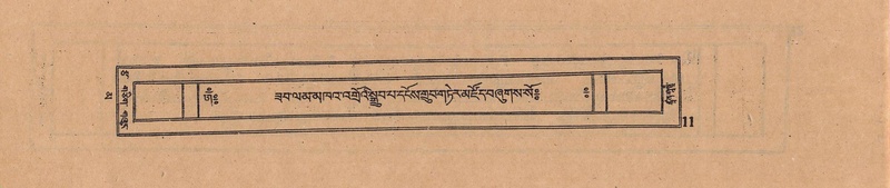 File:DJYD-KABUM-16-MA-002.pdf