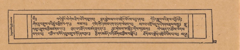 File:DJYD-KABUM-16-MA-002.pdf