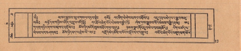 File:DJYD-KABUM-16-MA-002.pdf