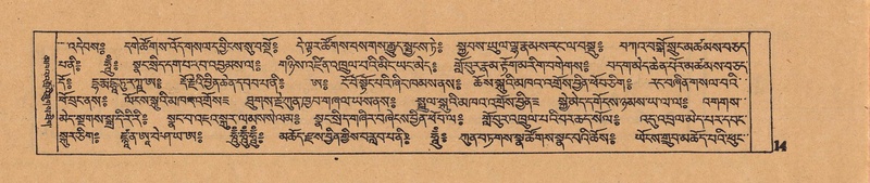 File:DJYD-KABUM-16-MA-002.pdf