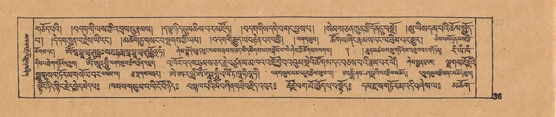 File:DJYD-KABUM-16-MA-006.pdf