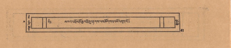 File:DJYD-KABUM-16-MA-008.pdf