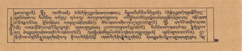 File:DJYD-KABUM-16-MA-008.pdf