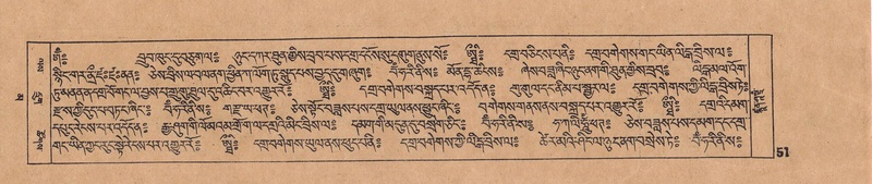 File:DJYD-KABUM-16-MA-008.pdf