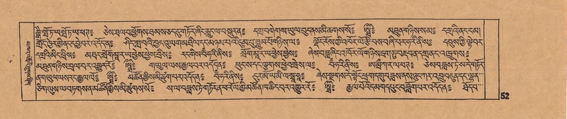 File:DJYD-KABUM-16-MA-008.pdf