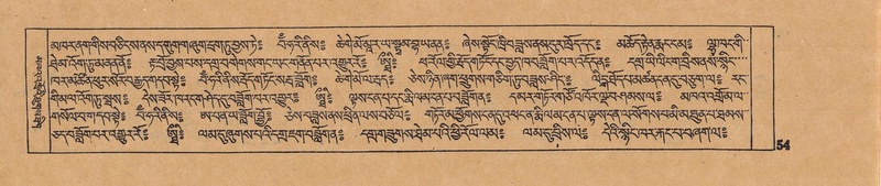 File:DJYD-KABUM-16-MA-008.pdf