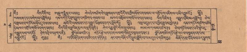 File:DJYD-KABUM-16-MA-008.pdf