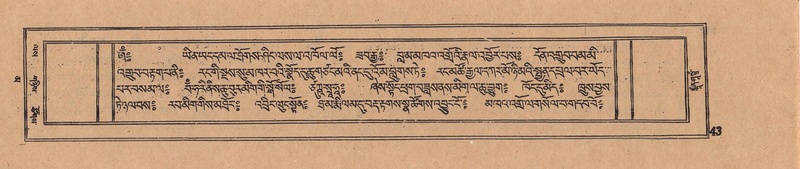 File:DJYD-KABUM-16-MA-008.pdf