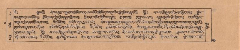 File:DJYD-KABUM-16-MA-008.pdf