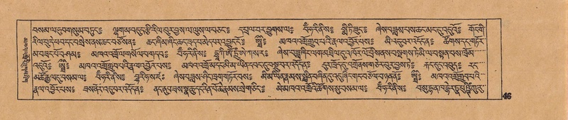 File:DJYD-KABUM-16-MA-008.pdf