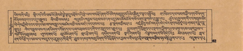 File:DJYD-KABUM-16-MA-009.pdf