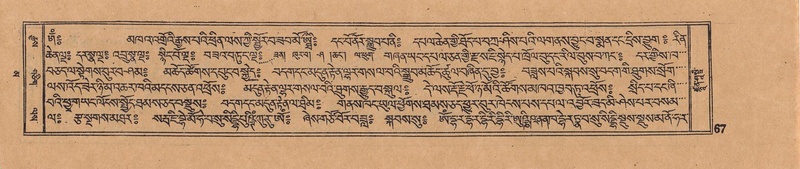 File:DJYD-KABUM-16-MA-010.pdf