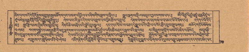 File:DJYD-KABUM-16-MA-010.pdf