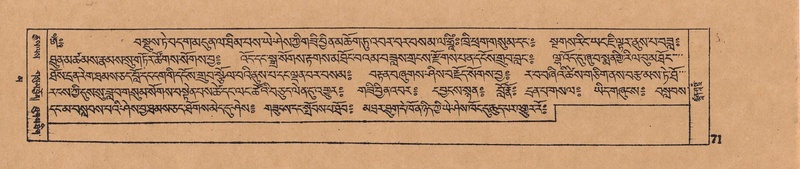 File:DJYD-KABUM-16-MA-010.pdf