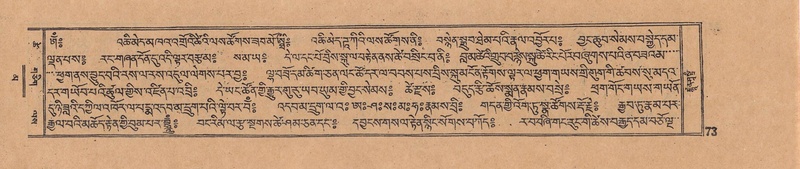 File:DJYD-KABUM-16-MA-011.pdf