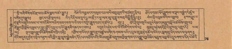 File:DJYD-KABUM-16-MA-011.pdf