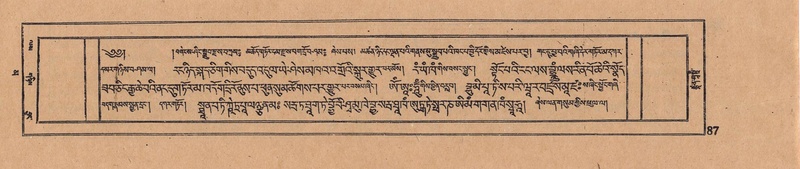 File:DJYD-KABUM-16-MA-014.pdf