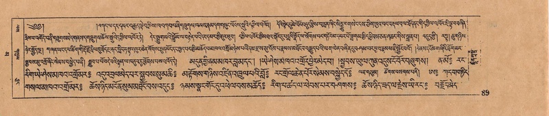 File:DJYD-KABUM-16-MA-014.pdf