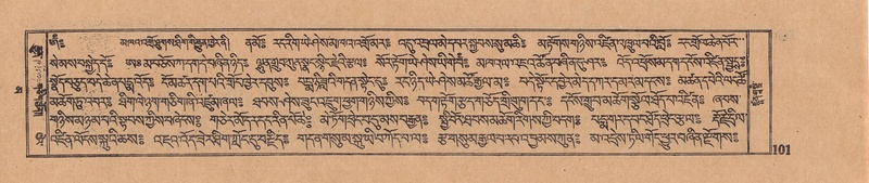 File:DJYD-KABUM-16-MA-015.pdf