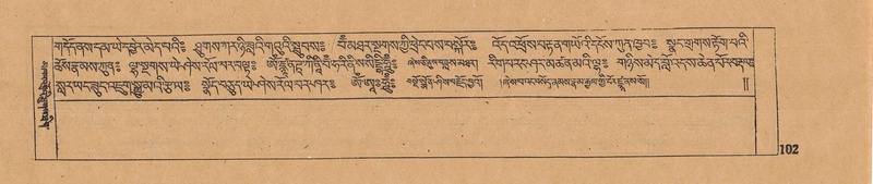 File:DJYD-KABUM-16-MA-015.pdf