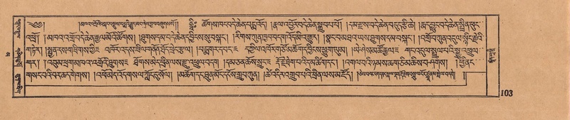 File:DJYD-KABUM-16-MA-016.pdf