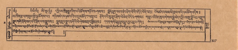 File:DJYD-KABUM-16-MA-018.pdf