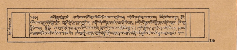 File:DJYD-KABUM-16-MA-019.pdf