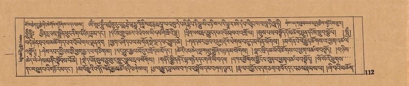 File:DJYD-KABUM-16-MA-019.pdf