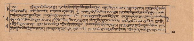 File:DJYD-KABUM-16-MA-019.pdf