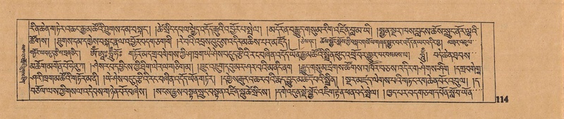 File:DJYD-KABUM-16-MA-019.pdf