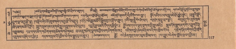 File:DJYD-KABUM-16-MA-020.pdf