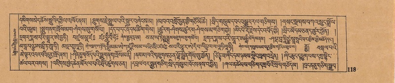 File:DJYD-KABUM-16-MA-020.pdf